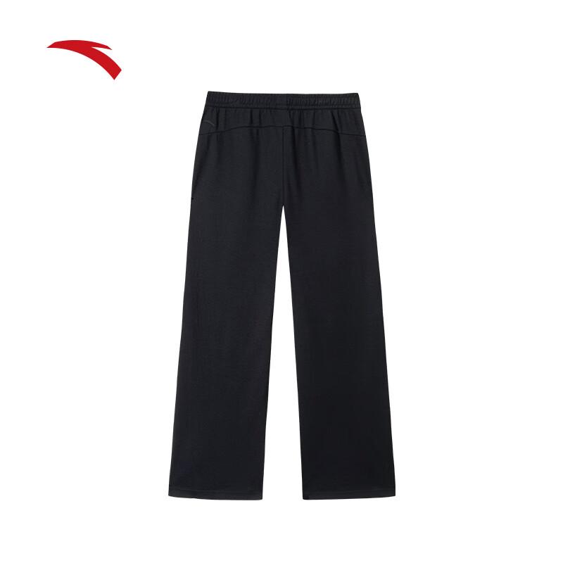 Anta Women's Casual Wide-Leg Split Straight Pants