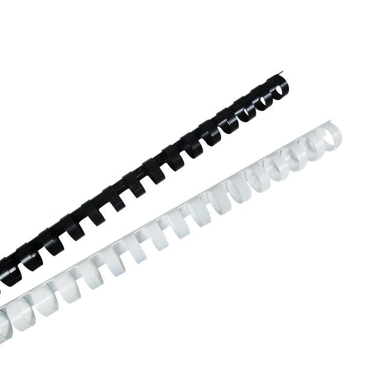 Youmash A4 Document Binding Coils CN plug (adapter included)