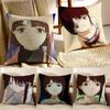 S-Serial Experiments Lain Anime Movie Pillow Case Anti-dustmite Invisible Zipper Sofa Bed