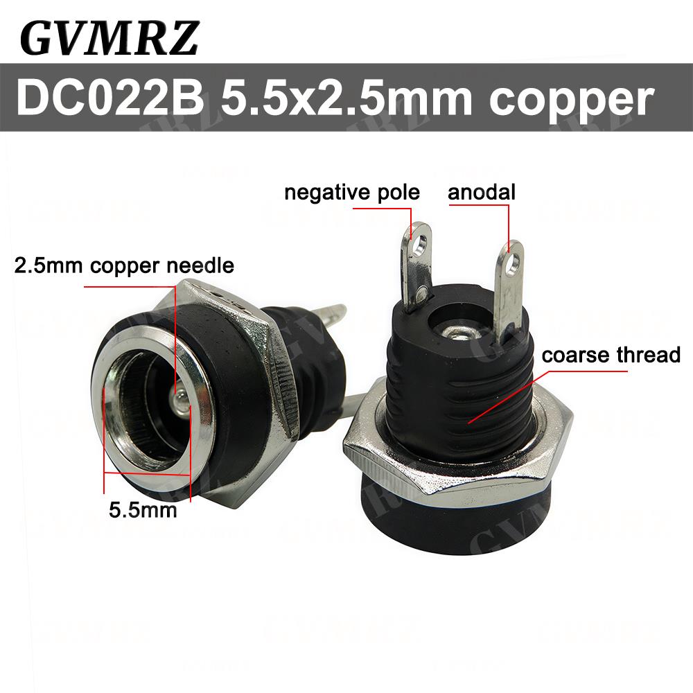 10PCS/lot DC022 DC-022 5.5x2.1mm DC Power Socket 5.5*2.5mm DC Connector 5.5*2.1 Round Hole Interface Panel Socket 3.5x1.3mm