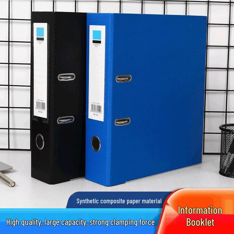 Durable Dual-Hole Quick Clip A4 Cardboard File Folder