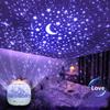 Crown Star Light Музыкальная проекционная лампа Музыкальная шкатулка Вращающийся звездный свет Атмосфера Ночной светильник Звезды Детский подарок на день рождения