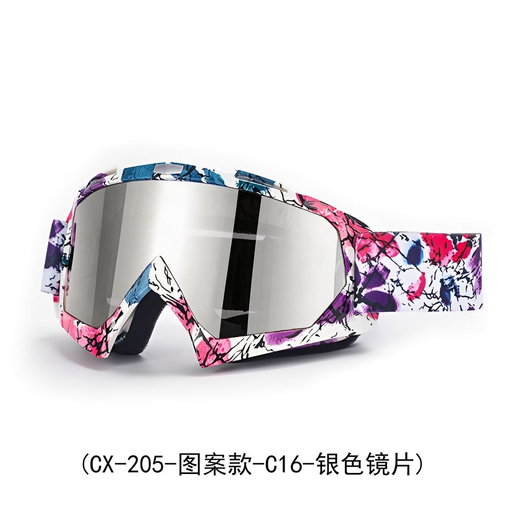 Windproof glasses in stock, off-road cycling glasses, outdoor sports sunglasses, ski goggles