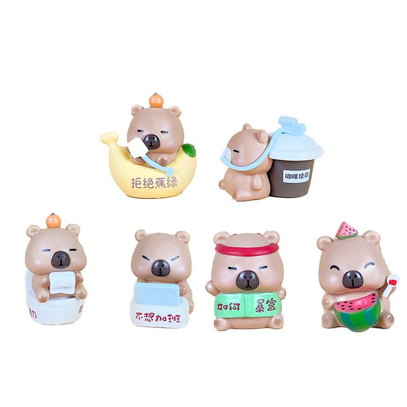 Капибара Blind Box Коллекционная фигурка из ПВХ для фанатов аниме