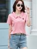 Женская футболка-поло с вышитым французским милым воротником, розовая верхняя часть на плече, персиковый вышитый дизайн, летние футболки, футболки