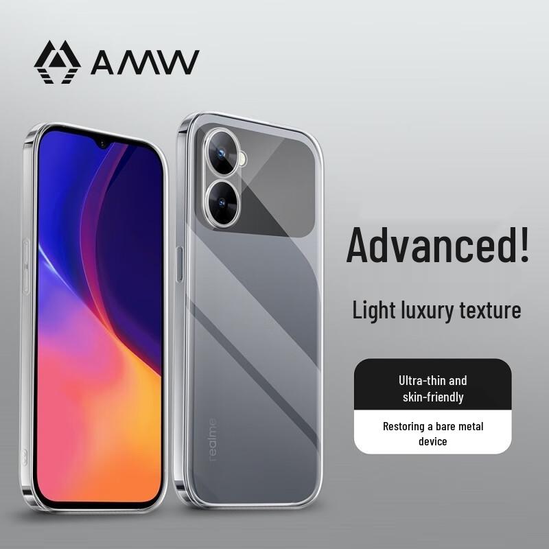 Прозрачный противоударный чехол для телефона AMW для OPPO и Realme