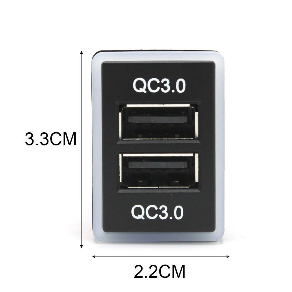 Синий светодиодный индикатор Быстрая зарядка Двойной USB-интерфейс QC3.0 Розетка Быстрое автомобильное зарядное устройство для toyota camry corolla rav4 hilux аксессуары
