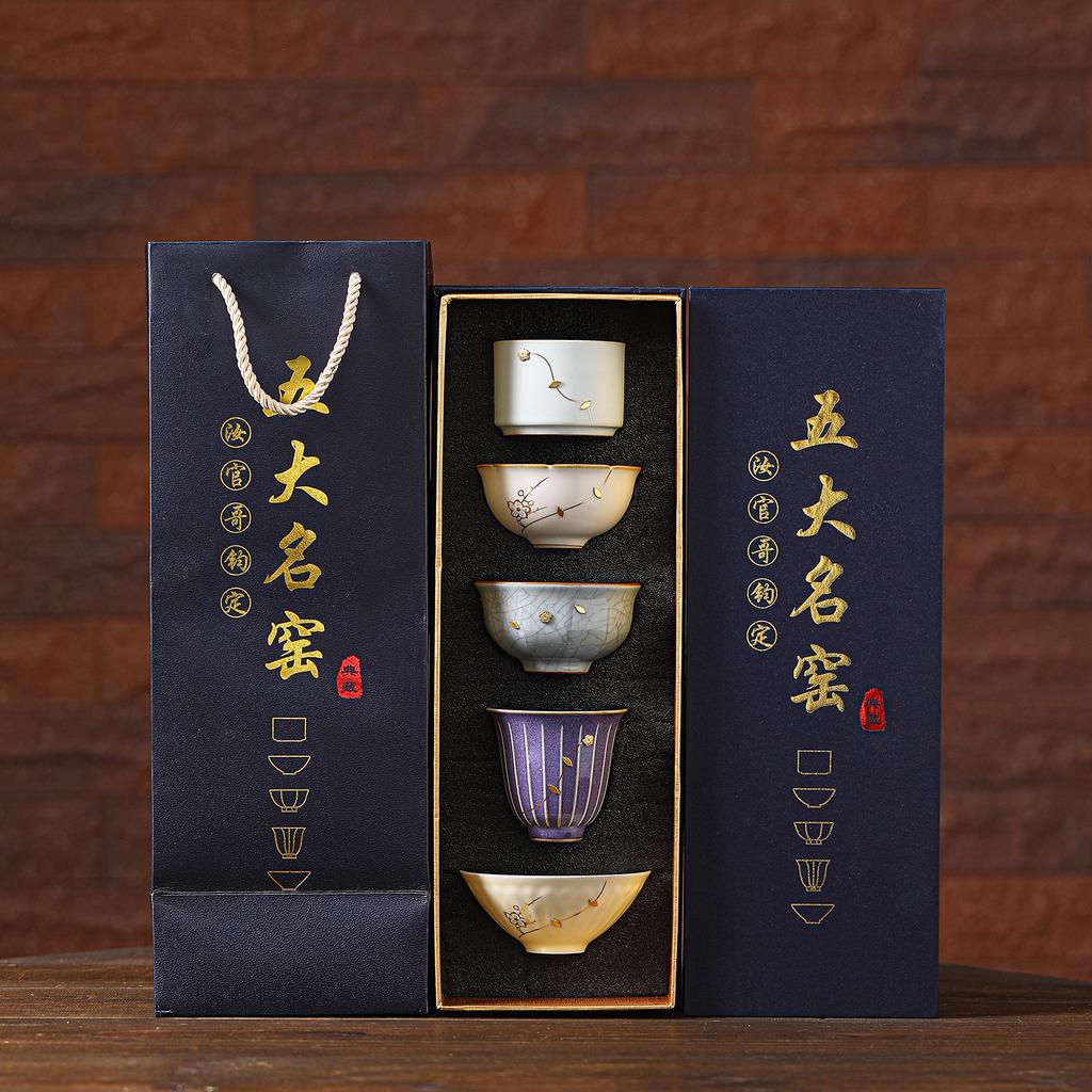 Saw nail five famous kiln tea set ceramic kung fu tea set gift box business gifts for elders and customers