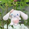 Pompom Whimsical Purin Plush Keychain Adorable Soft Doll Ideal For Children And Friends