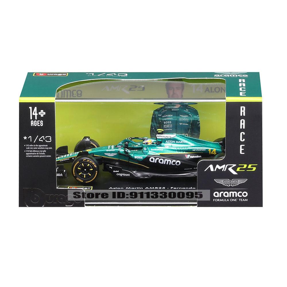Ббураго 1:43 2025 F1 AMR25 Aston Martin №14 Фернандо Алонсо №18 Лэнс Стролл модель автомобиля сплав модель автомобиля игрушка коллекция