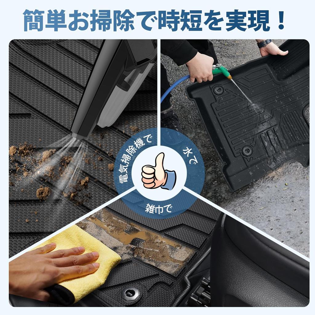 Котесото Honda New Freed Серия GT Коврики для пола FREED Второй коврик Freed GT Коврик в багажник FREED 3D Грязеотталкивающий Грузовой TPE Материал Водонепроницаемые Аксессуары