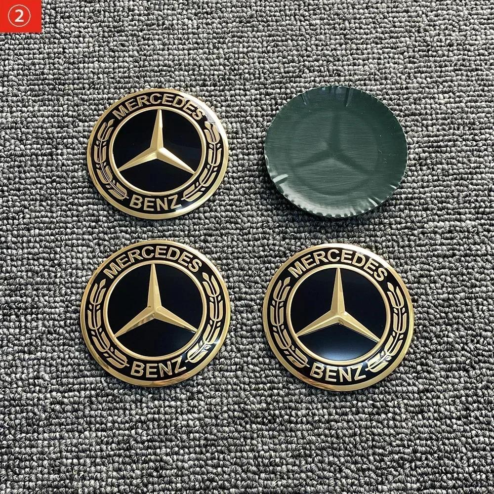 Автомобильная наклейка Новая 2025 Для Mercedes Benz 4 шт. 3D 56 мм 65 мм 75 мм Для Mercedes Benz Автомобильный значок Колпачки центральных отверстий дисков Накладки sti