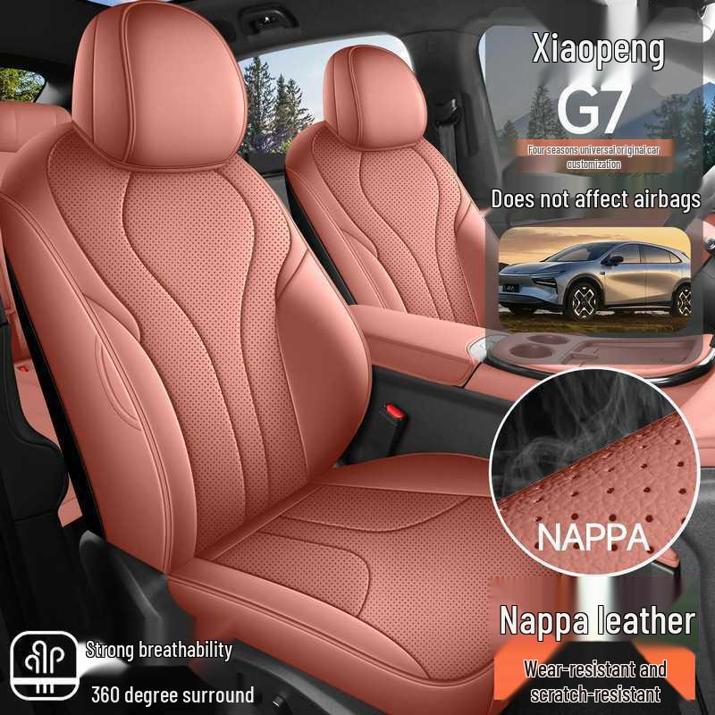 Подушка на сиденье из кожи для четырех сезонов Xpeng G7 | Полное покрытие, универсальная посадка для пятиместного автомобиля.