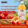 Нефильтрованный яблочный уксус Kirkland Signature