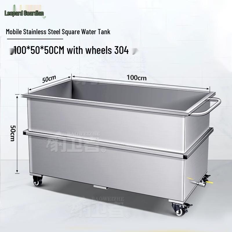 Baoweizhe Mobile Stainless Steel Water Tank