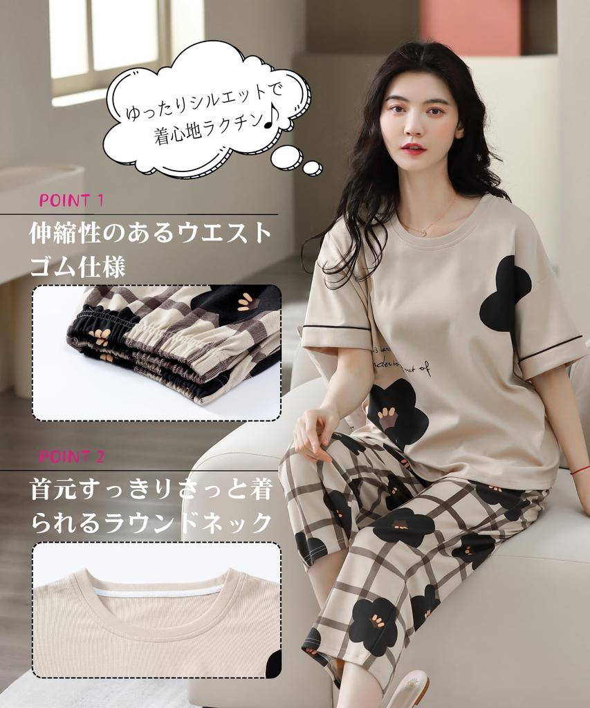 Летний верх и низ шорты Идеально как свободный пот Быстро Нежный к коже [AasDawn] Женская пижама, Домашняя одежда, 100% хлопок, Домашняя одежда, Комплект,