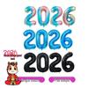 2026 Large Foil Number Balloons Set: 32'' & 40'' for New Year's Celebrations