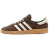 Munchen Bstn x Munchen Originals 'Oktoberfest - Пыльные Карго' HQ0064