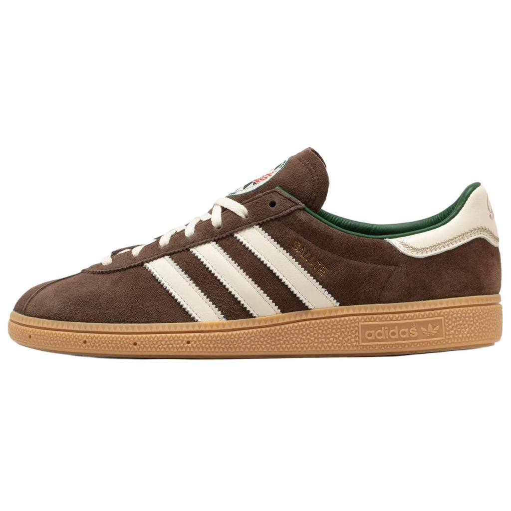 Munchen Bstn x Munchen Adidas Originals 'Oktoberfest - Пыльные Карго' HQ0064