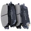 Комплект передних тормозных колодок для BYD S6 S7 S8 E6 F3 M3 JMC S350 YUHU GEELY EMGRAND GT EC8 X7 TOYOTA CAMRY AURION Аксессуары для дисковых тормозов