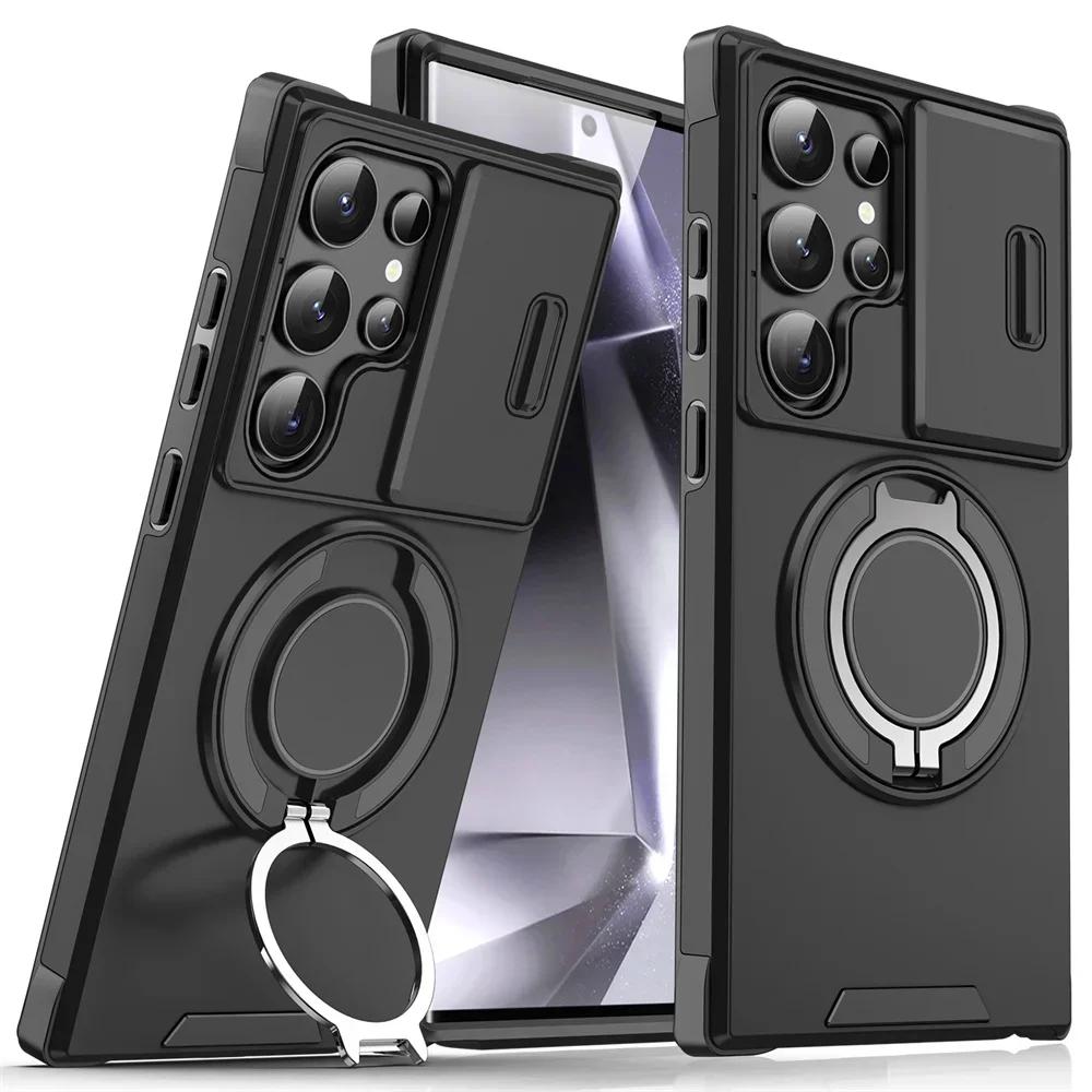 Бронированный магнитный чехол-подставка для Samsung S25 S24 S22 S21 S23 S20 Ultra Plus FE со сдвижной защитой камеры, противоударный