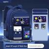 International Backpack: Lightweight Schoolbag for Boys, Grades 1-6