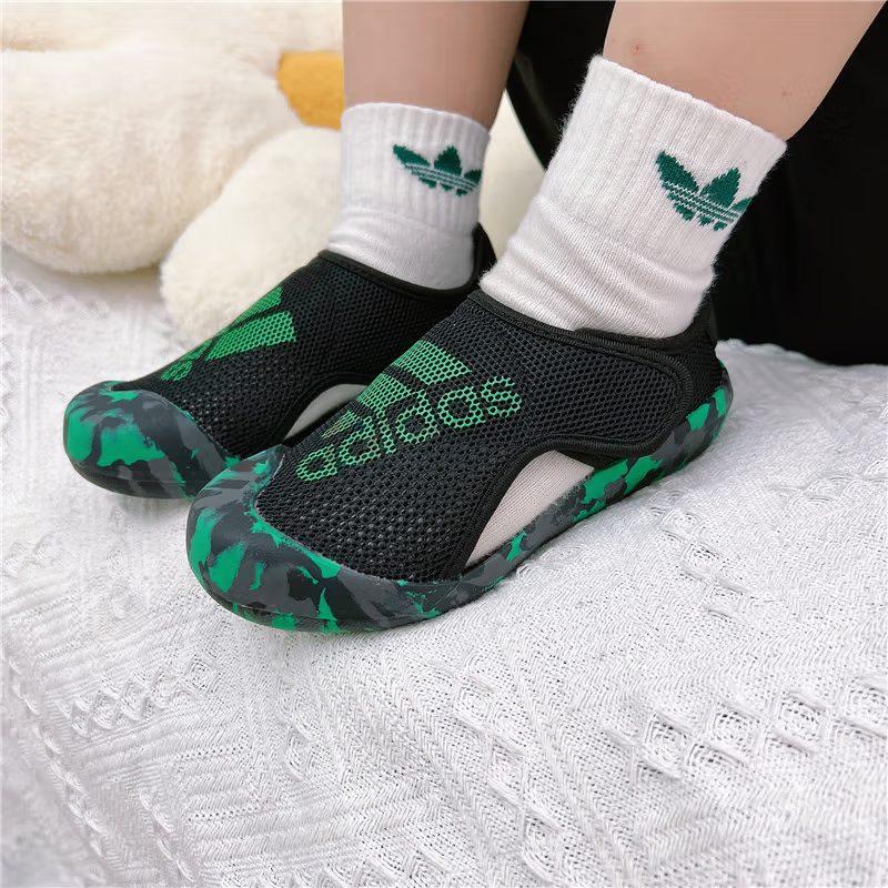 adidas AltaVenture 2 Черный Зеленый FZ6510