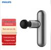 Мини-массажный пистолет для фасций с подогревом Philips