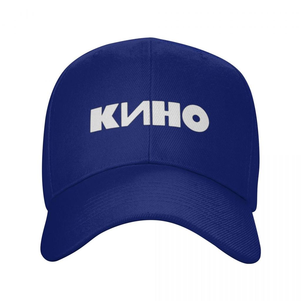 Kino Tsoi Russian Band Album A Star Named Sun Cap Casual Baseball Caps Adjustable Hat Hip Hop Summer Unisex Baseball Hats