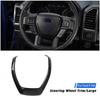 Декоративная накладка на раму рулевого колеса из углеродного волокна для Ford F150 15+ Аксессуары