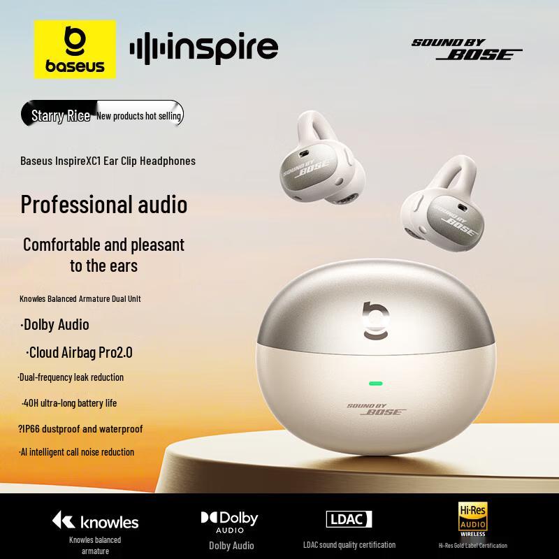 Baseus Спортивные Bluetooth-наушники-клипсы Inspire XC1 с шумоподавлением