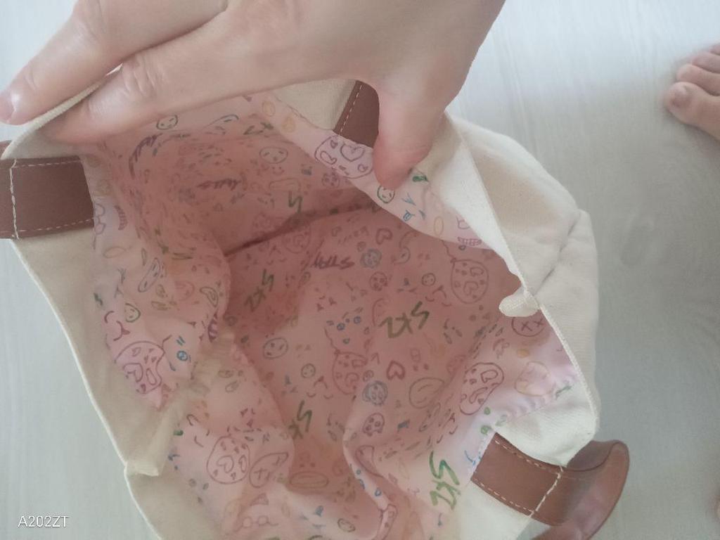 [USED] Limited time discount until October 15th: Stray Kids tote bag