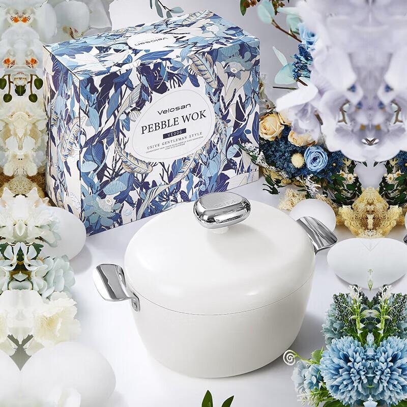 VELOSAN Pebble Non-stick Soup Pot