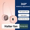 Безлистный подвесной шейный вентилятор с цифровым дисплеем, 5 скоростей, 360-градусный мощный воздушный поток, перезаряжаемый портативный ленивый шейный вентилятор