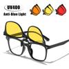 Plain Glasses Flip-Up Night Vision Anti-Blue Light Clip-On Lenses Specialized Gaming Ultra-Lightweight Uv-Protective Eyewear