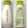 SUPERMiLD Green Field Fragrance Conditioner 220ml