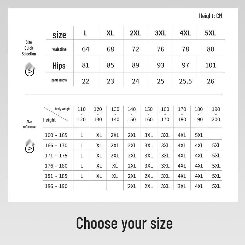 JOAE Мужские охлаждающие боксеры-брифы из ледяного шелка, 5 штук