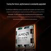 AMD Процессор Ryzen 9 9950X3D