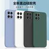 Применимо к чехлу для мобильного телефона Honor Play 11plus ALT-AN11 защитный чехол Huawei новый жидкий силикон honor