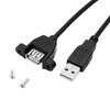 28AWG USB Extension Cable Copper Core Panel Mounting Cable Data Transfer Cable  Industrial Control