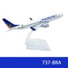 16 см Литой сплав 737 747 757 777 787 Модель самолета Игрушечный самолет Коллекционная серия подарков для коллекционного показа