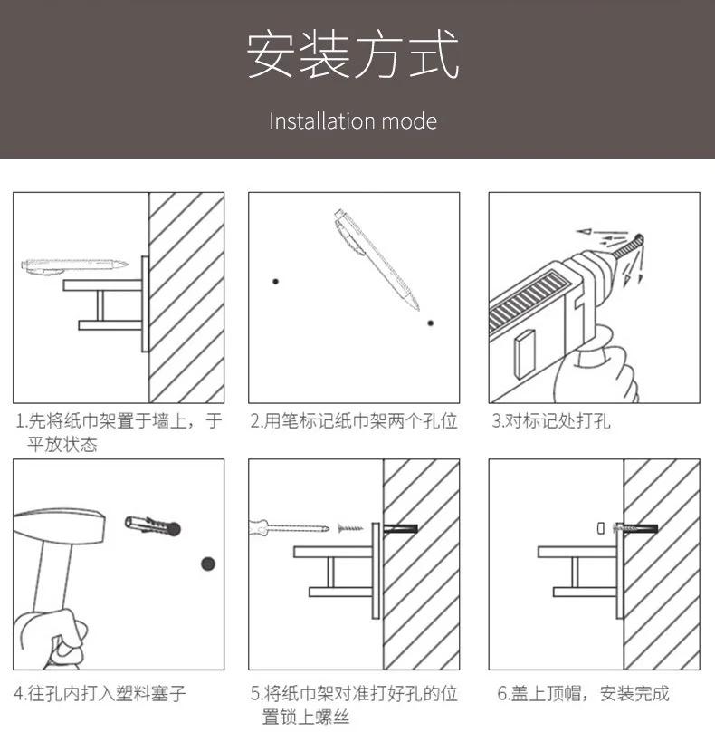 Stainless Steel Wall Mount Bathroom Toilet Paper Rolls Holder Tissue Shelf Organizer