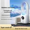 Leafless Mini Desktop USB Air Cooler & Humidifier Fan