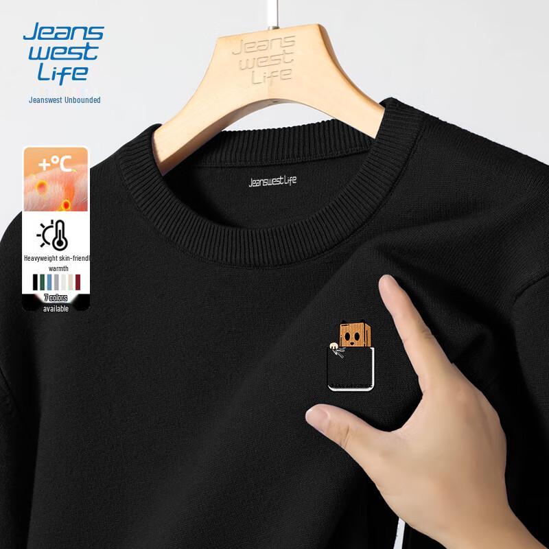 JEANSWEST LIFE Men's Double-Strand Heavyweight Crew Neck Sweater