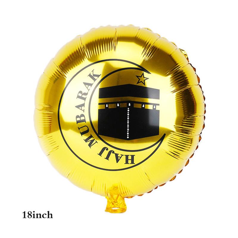 Je Песах вечеринка одноразовая посуда бумажные тарелки чашки флаг воздушный шар мусульманский фестиваль событие домашняя вечеринка сувениры декор принадлежности