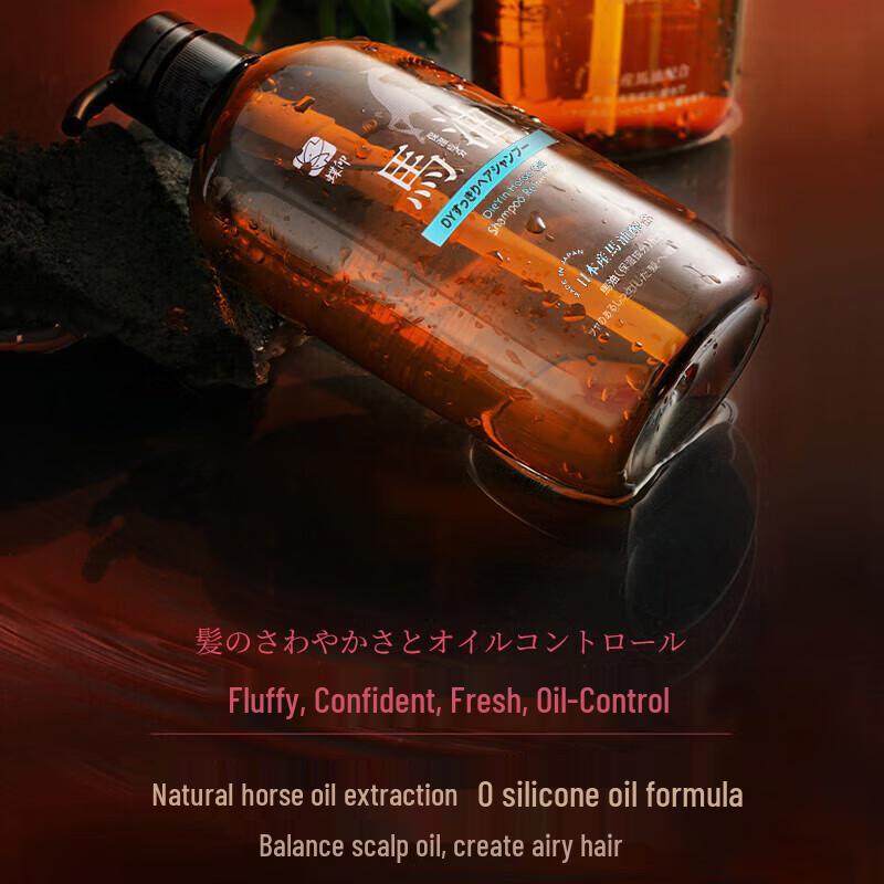 Подарочный набор шампуня и кондиционера для волос Dieyin с лошадиным маслом