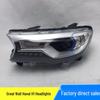 Great Wall Haval H1 Halogen Headlight Assembly, Original Quality, Single Piece.