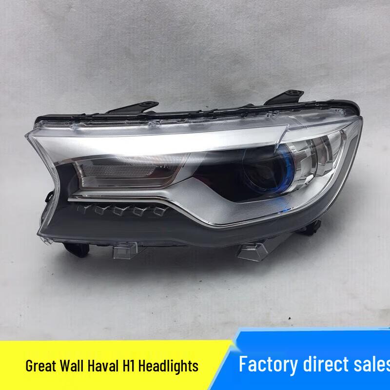 Great Wall Haval H1 Halogen Headlight Assembly, Original Quality, Single Piece.