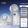 SOTHING Engine Ice Z Охлаждающий высокоскоростной вентилятор