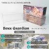 EYESRAIL Boxx Guardian Pok?mon Card Box Loader, UV Protection, Made in Japan, Transparent Storage Case for Collectibles (Special Box, Pok?mon Center T